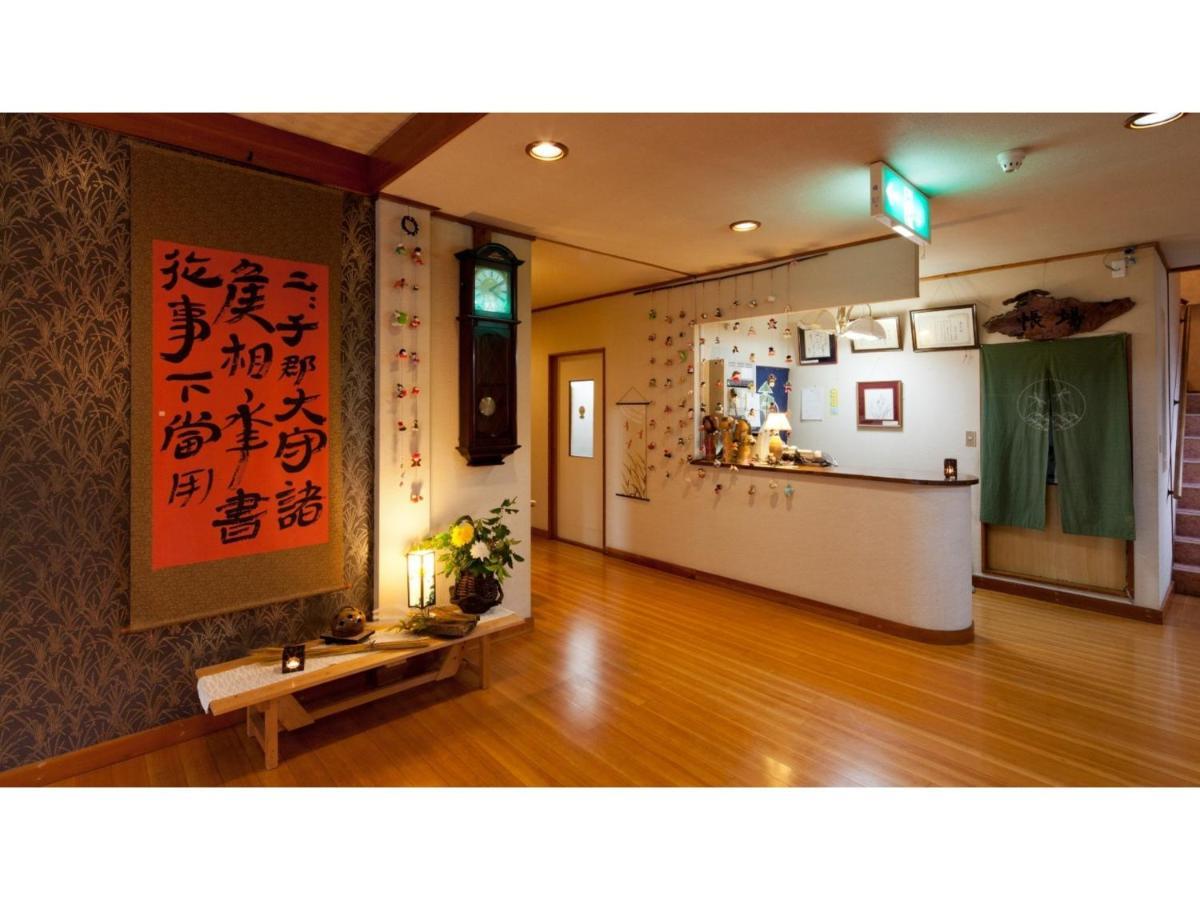 Ayameya Ryokan Nakanojo Экстерьер фото